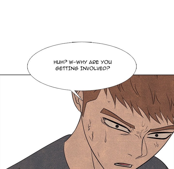 High School Devil image
