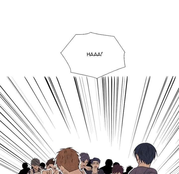 High School Devil image