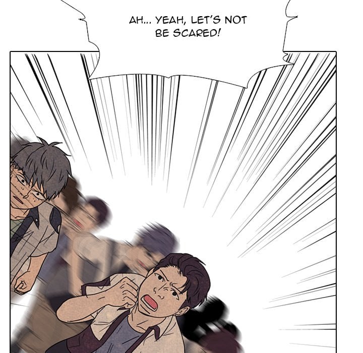 High School Devil image