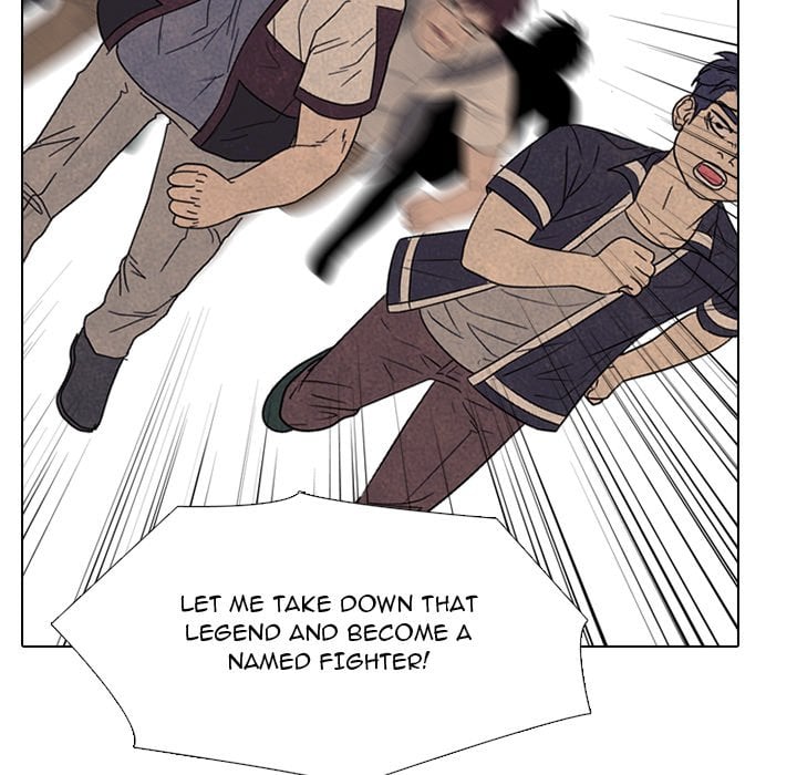 High School Devil image