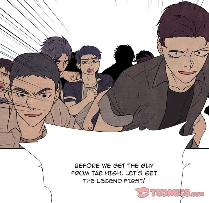 High School Devil image