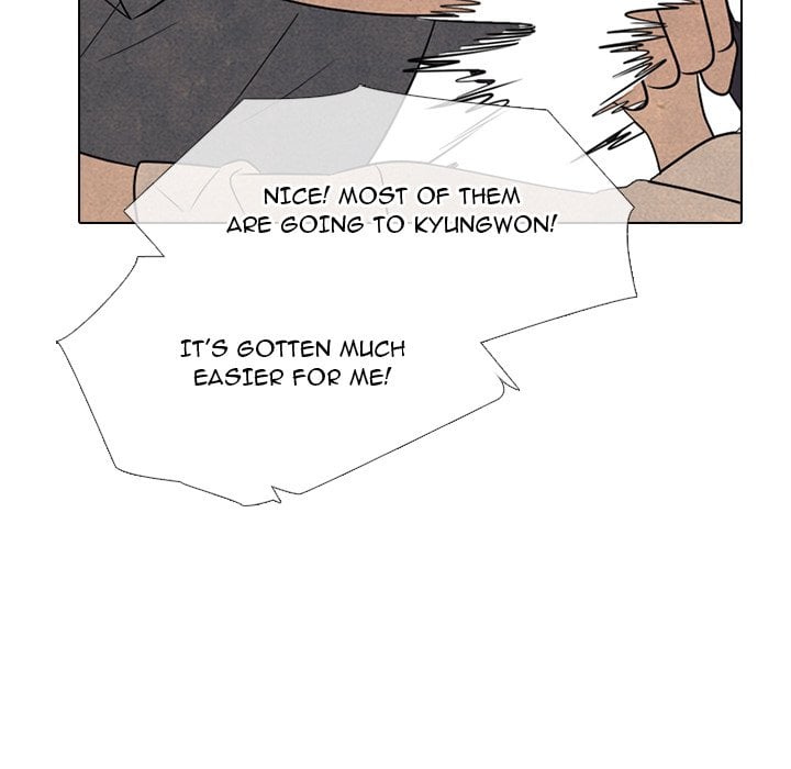 High School Devil image