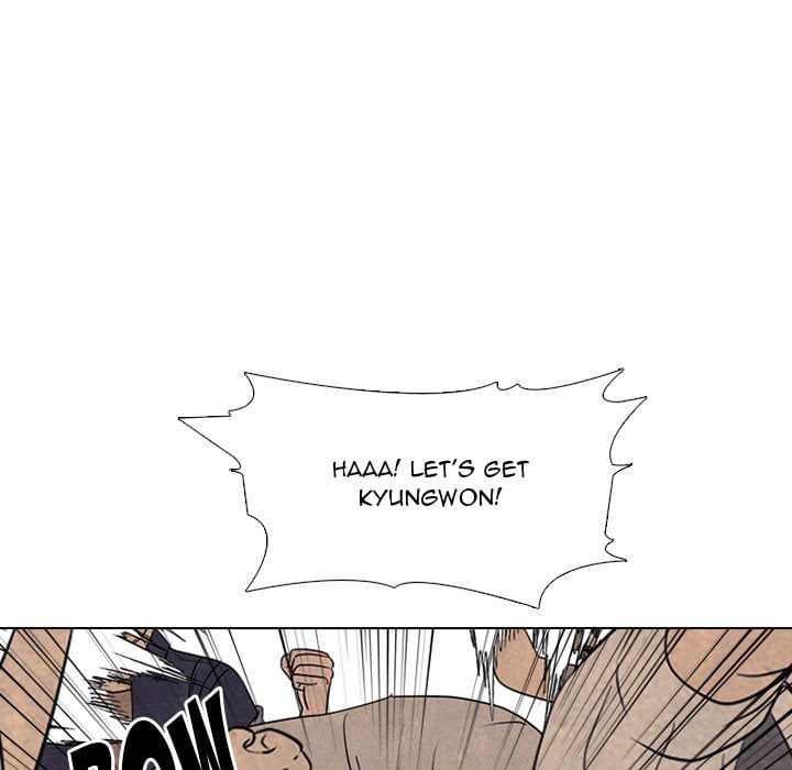 High School Devil image