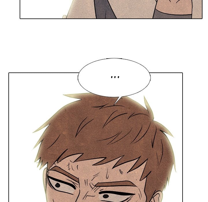 High School Devil image