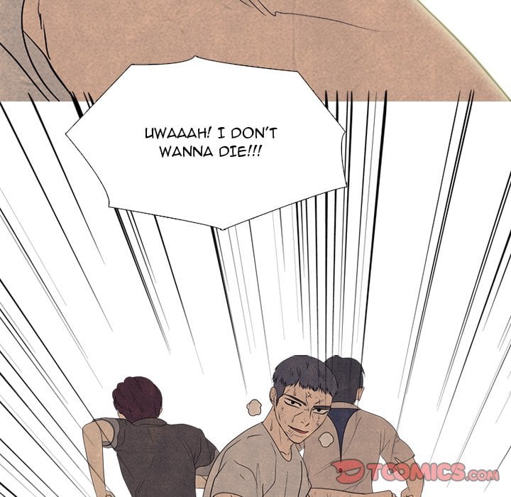 High School Devil image