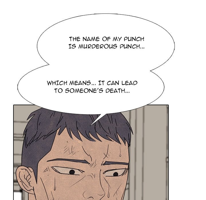 High School Devil image