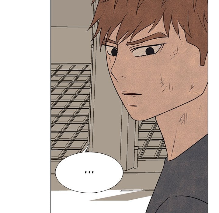 High School Devil image