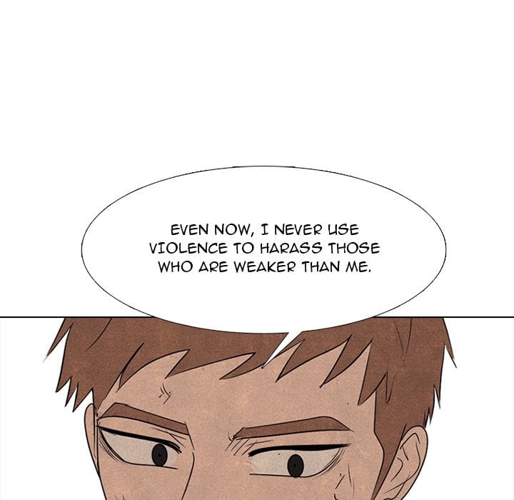 High School Devil image
