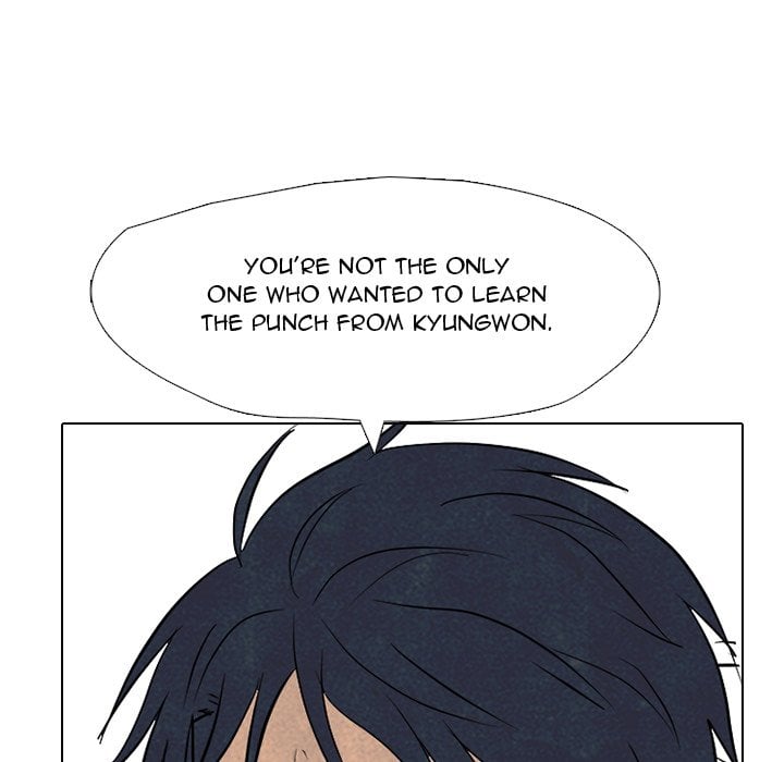 High School Devil image