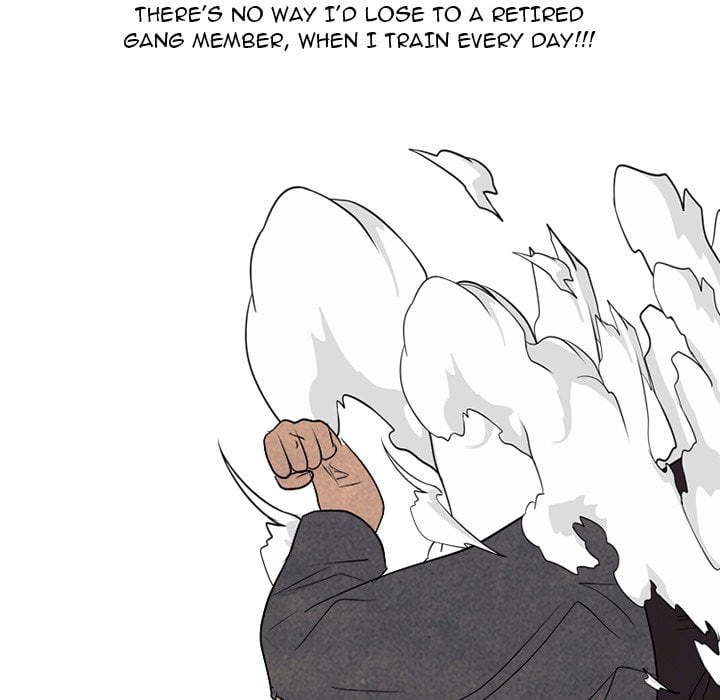 High School Devil image