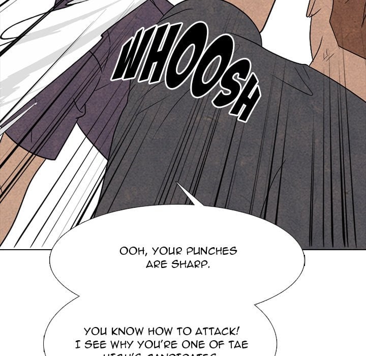 High School Devil image