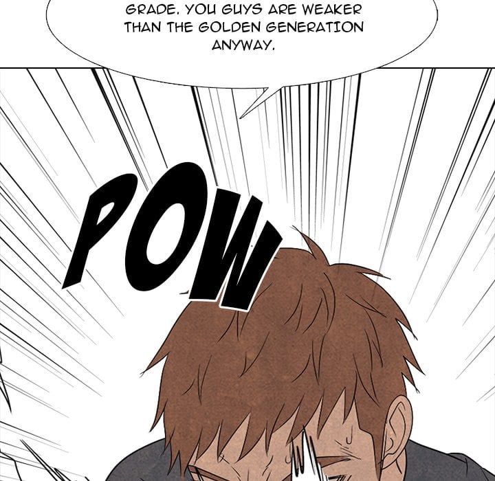 High School Devil image