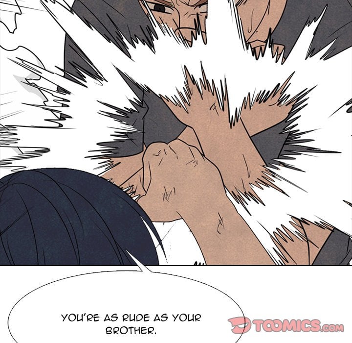 High School Devil image