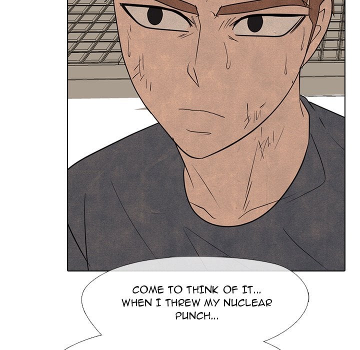 High School Devil image