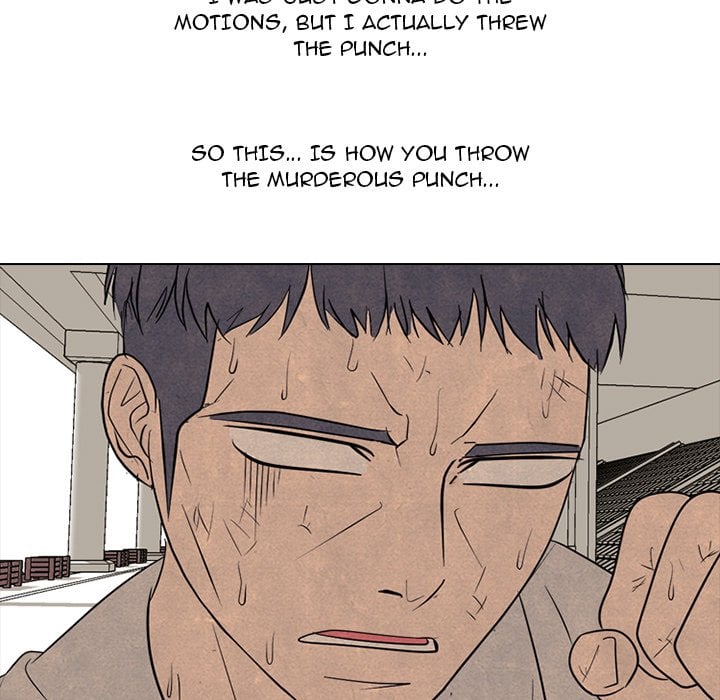 High School Devil image