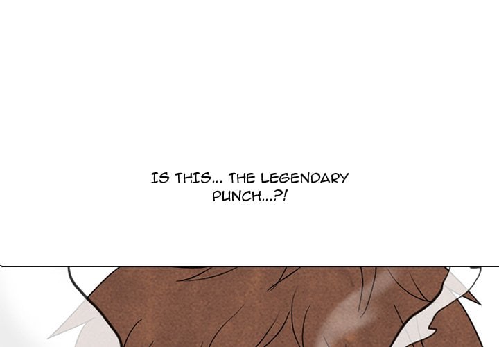 High School Devil image