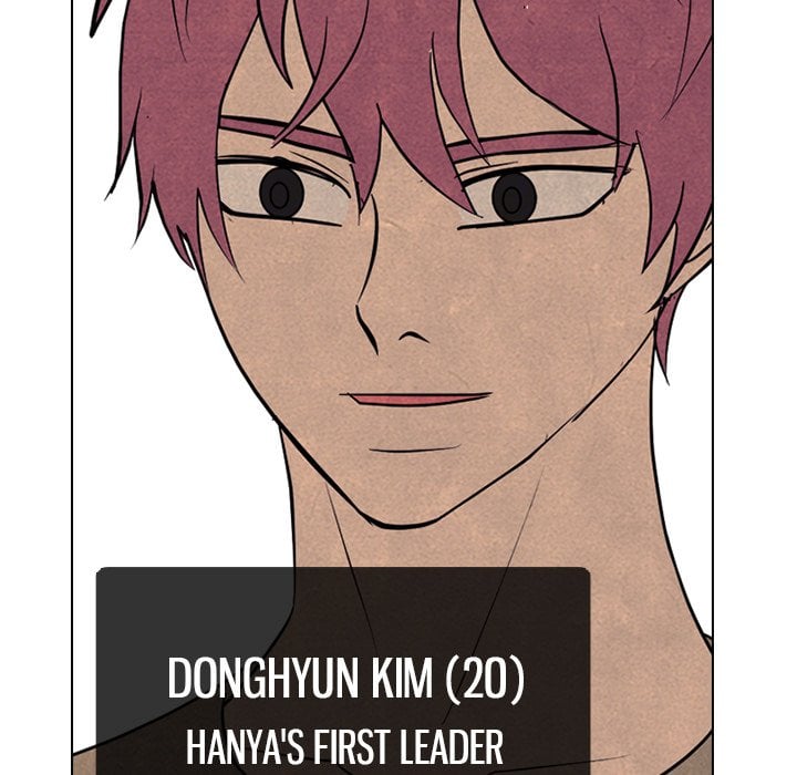 High School Devil image