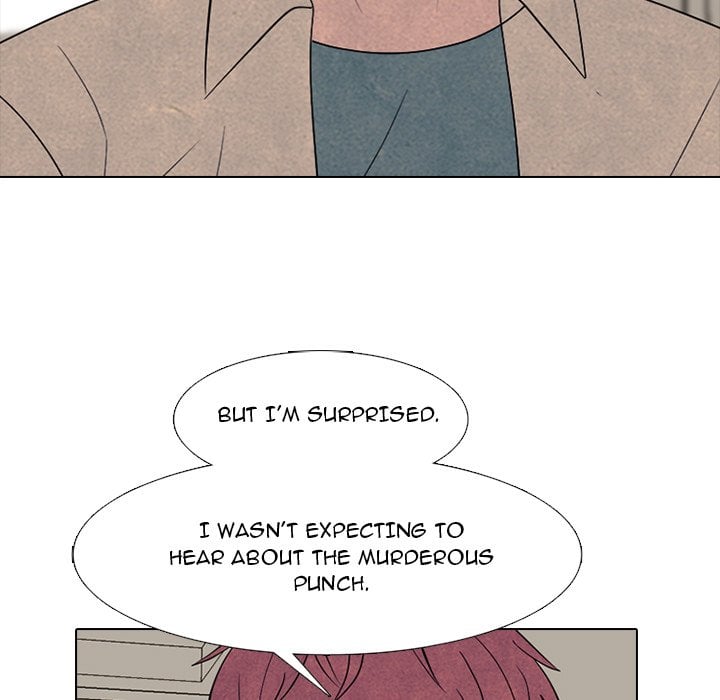 High School Devil image