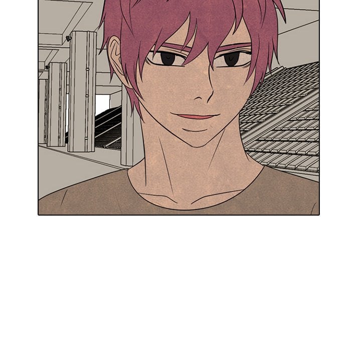 High School Devil image