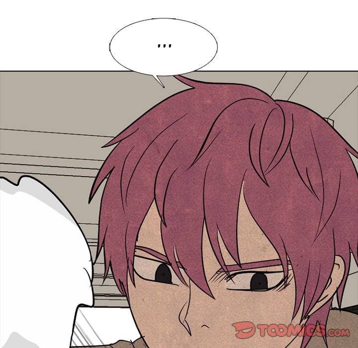 High School Devil image