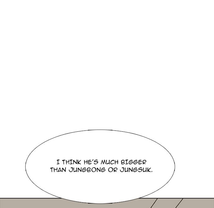High School Devil image