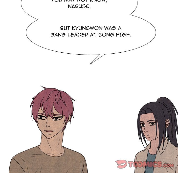High School Devil image