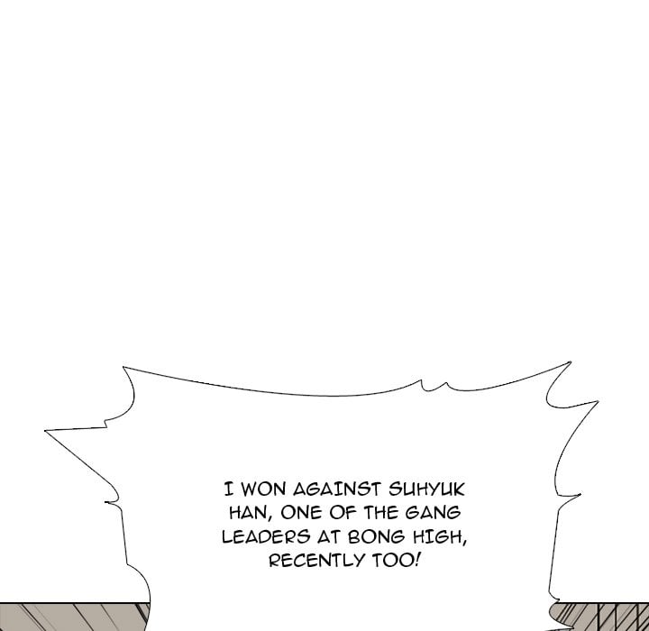 High School Devil image