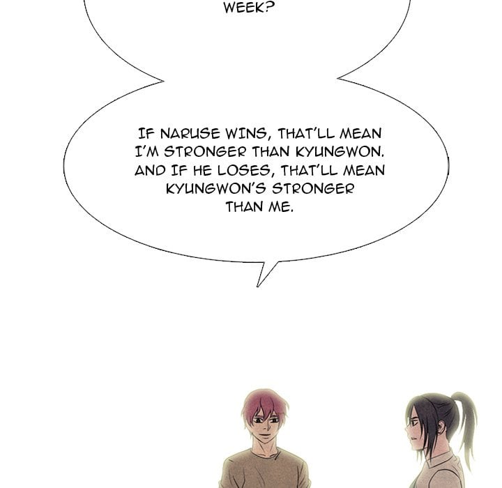 High School Devil image