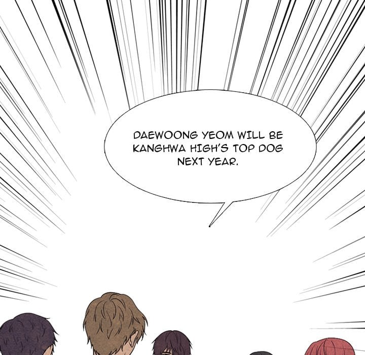 High School Devil image