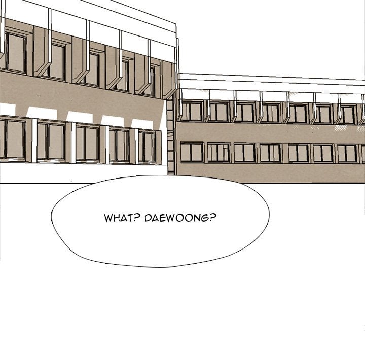 High School Devil image