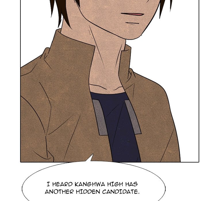 High School Devil image