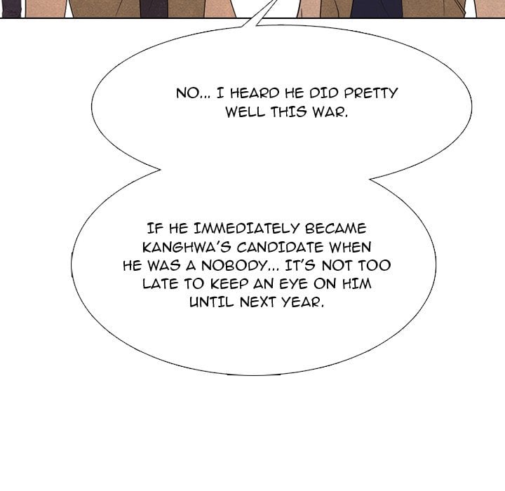 High School Devil image
