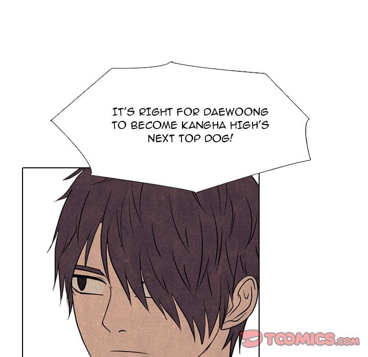 High School Devil image