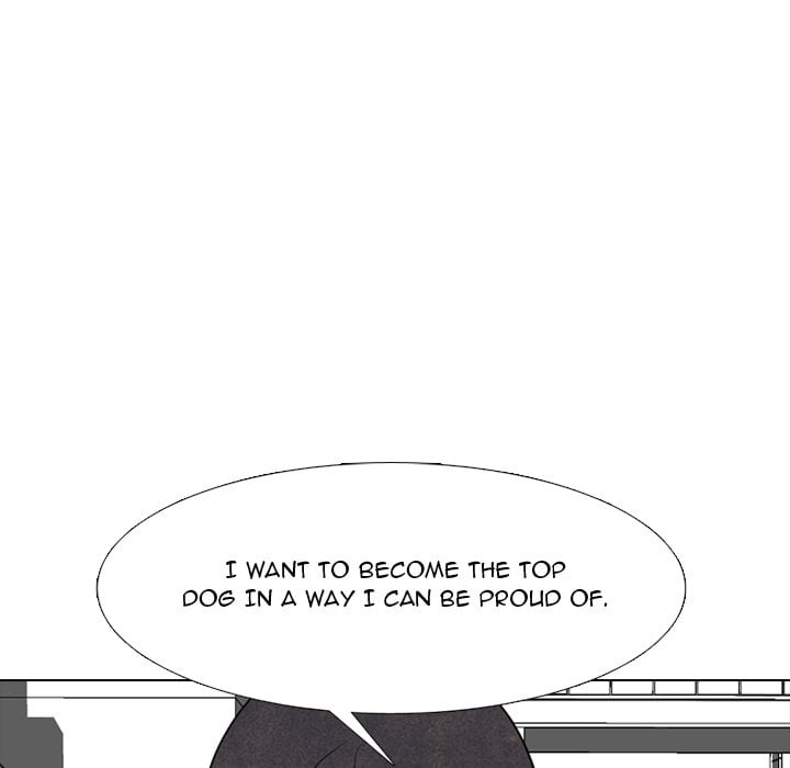 High School Devil image