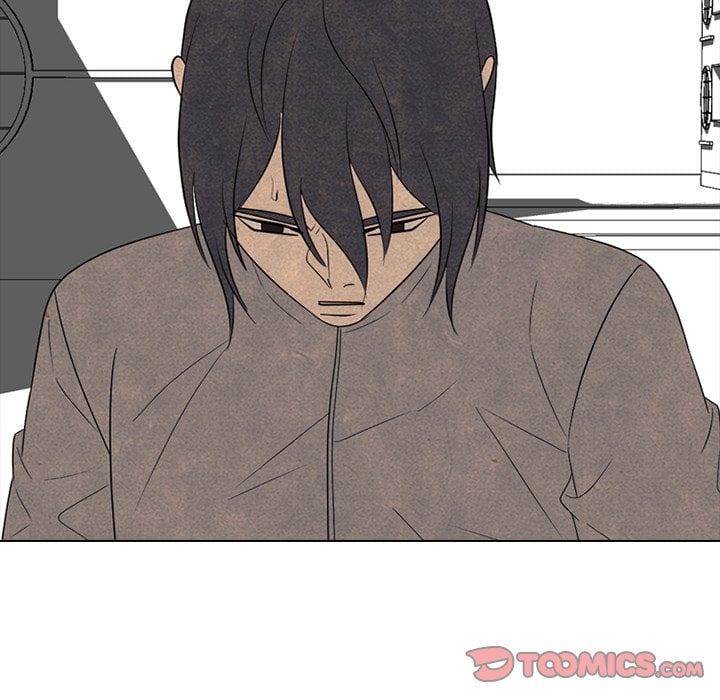High School Devil image