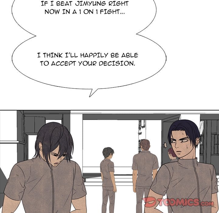 High School Devil image