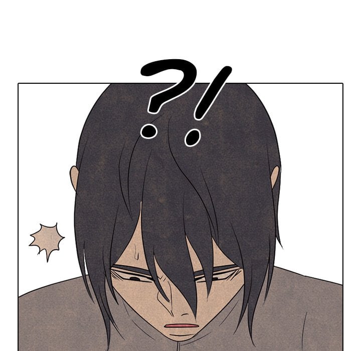 High School Devil image
