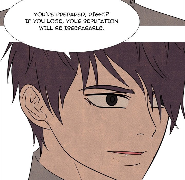 High School Devil image