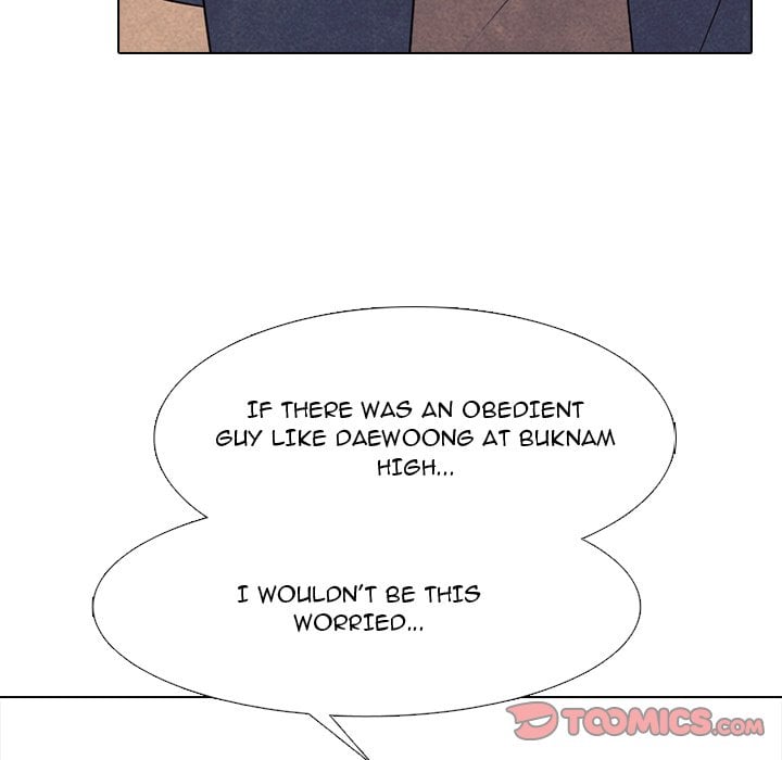High School Devil image
