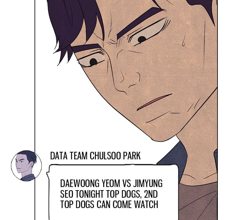 High School Devil image