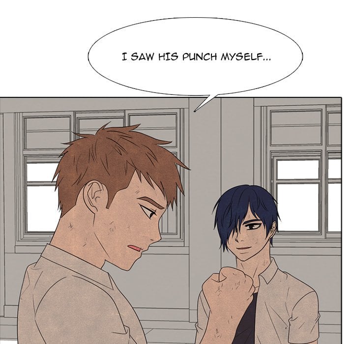 High School Devil image