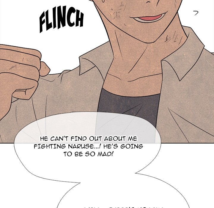 High School Devil image