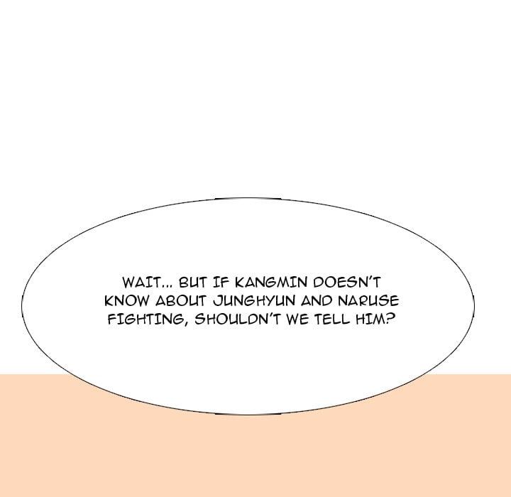 High School Devil image