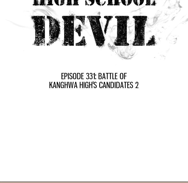 High School Devil image