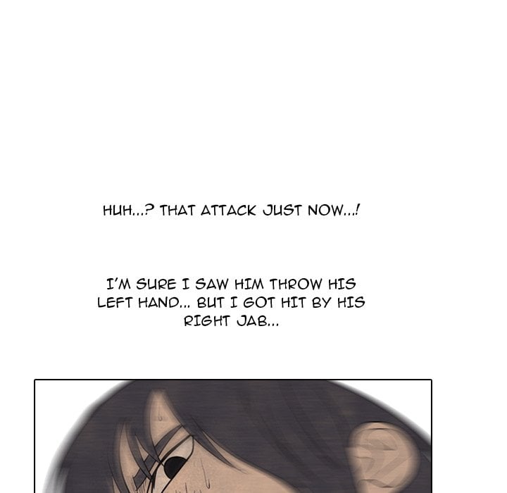 High School Devil image