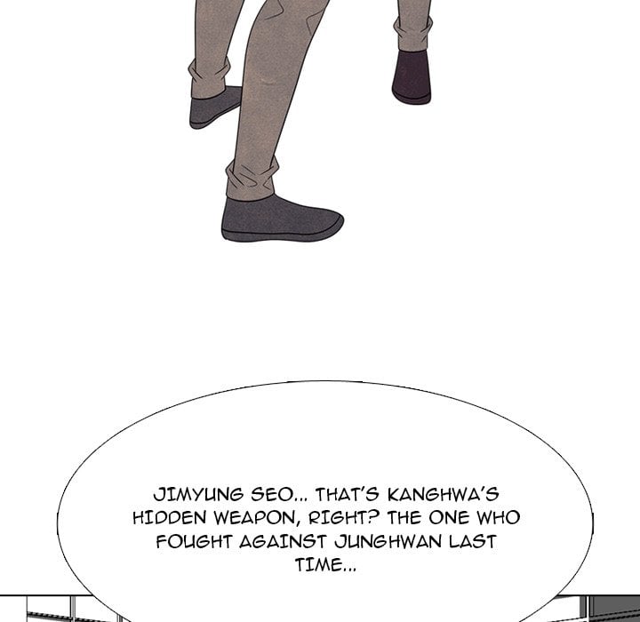 High School Devil image