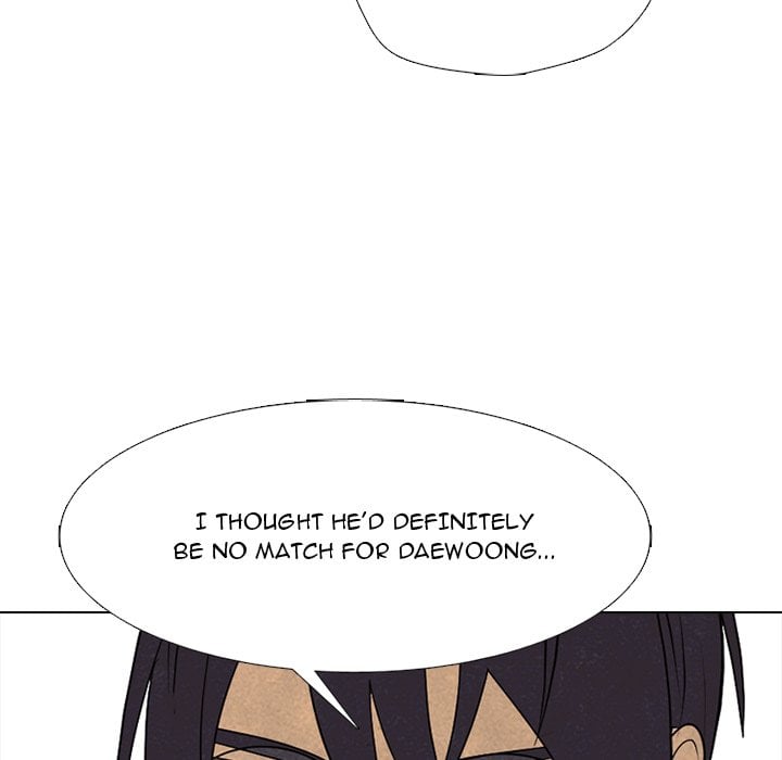 High School Devil image