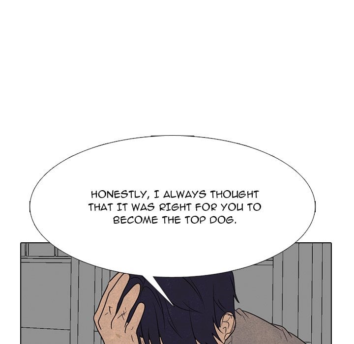 High School Devil image