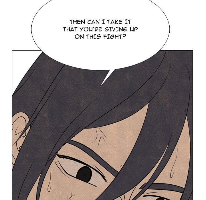 High School Devil image