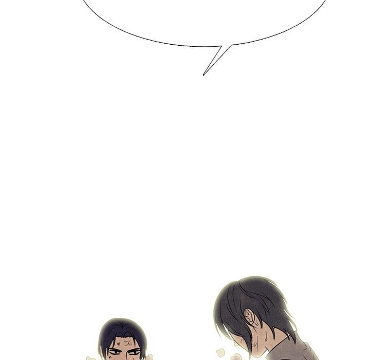 High School Devil image